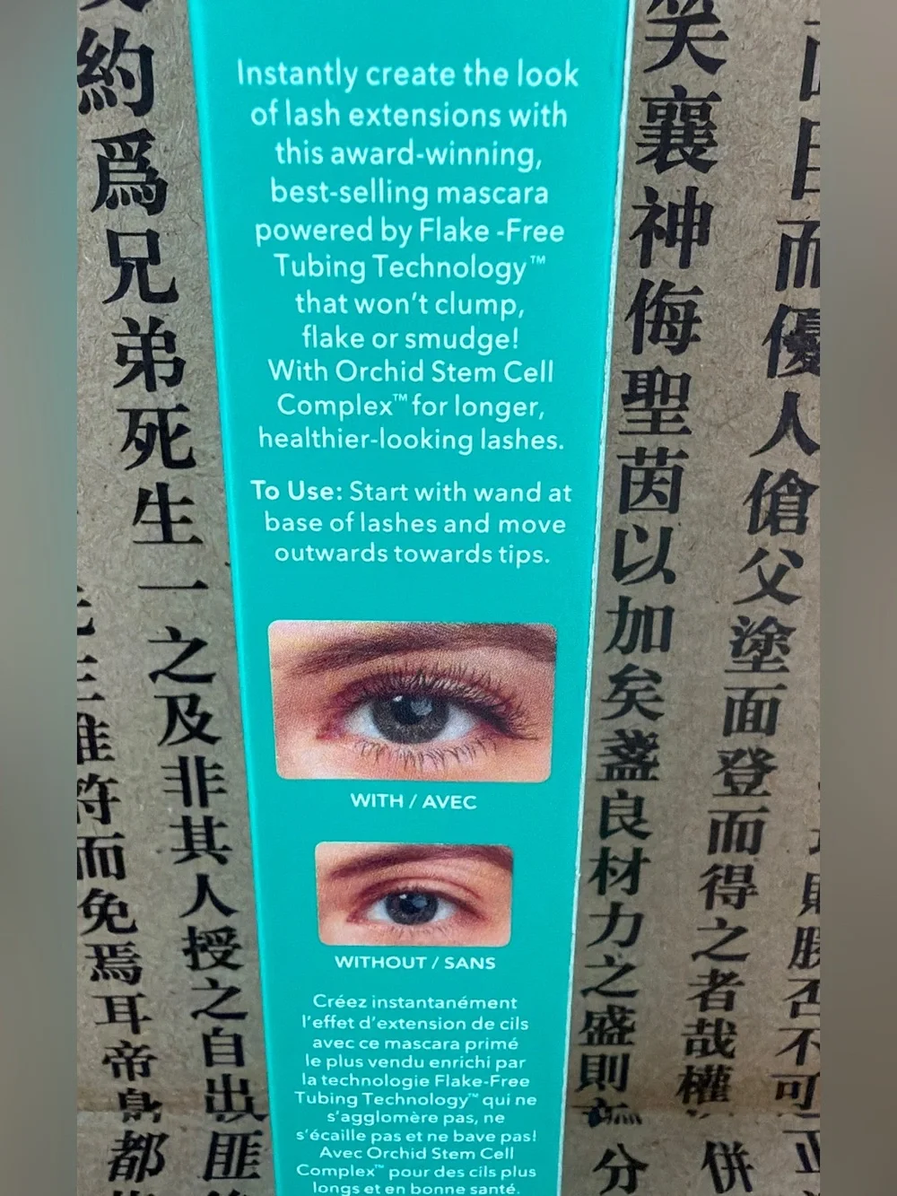 thrive causemetics Liquid Lash Extensions Mascara